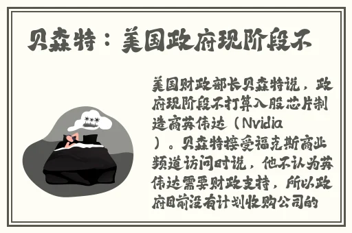 正能量网站WWW正能量软件免费下载大全